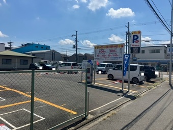 フルーツパーク吉祥院石原京道町